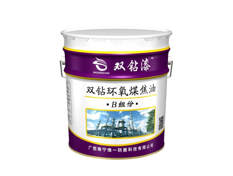环氧煤焦油（甲B） 那么煤焦油沥青漆与环氧沥青漆有什么区别呢