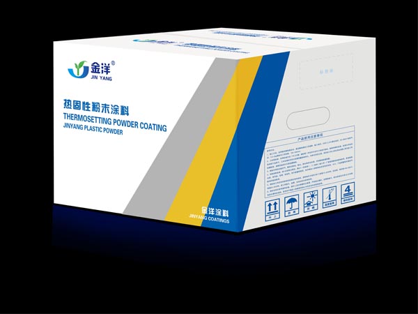 普通型无光粉末涂料