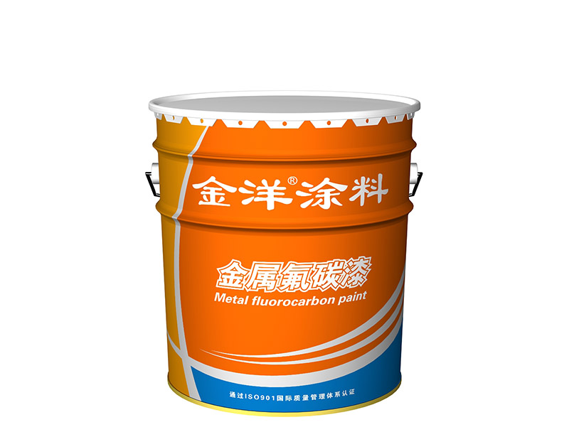 外墙氟碳漆