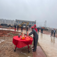 维一涂料第二生产基地开建动土