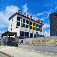 我司与广西宏重钢结构有限公司达成战略合作伙伴