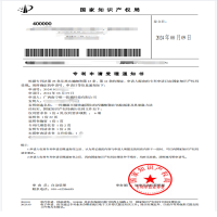 公司喜获专利受理及科技成果登记证书，创新引领防腐涂料领域新发展