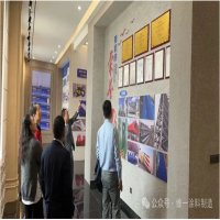欢迎中铝物资采购部领导来我司考察工作