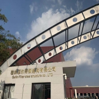 董事长李金庆到桂林菲尔特钢结构有限公司进行