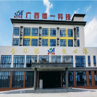 一种携手，叫强强联合.有一种合作，叫双向奔赴.广西维一金洋漆与广西正伦钢构达成战略合作，共创生活之美！